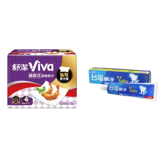 【Kleenex 舒潔】VIVA 抽取式廚房紙巾 110抽x3包x4串+台鹽鹹淨潔效牙膏 150g/入