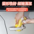 【KEiSO】10入組 壓縮洗車海綿(強力吸水/顏色隨機)