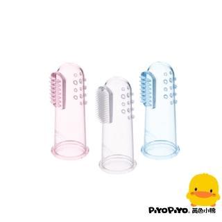 【Piyo Piyo 黃色小鴨】舒適按摩乳牙刷組(2入)