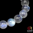 【正佳珠寶】藍月光石頂級透質藍7.8-8.2mm手珠