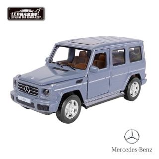 【KIDMATE】1:32聲光合金車 Mercedes-Benz G350d灰(正版授權 迴力車模型玩具車 賓士G-Class G-Car)