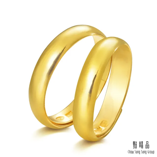 【點睛品】極簡素雅 黃金戒指／婚戒_計價黃金(男戒)