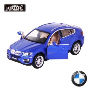 【KIDMATE】1:32聲光合金車 BMW X6藍(正版授權 迴力車模型玩具車)