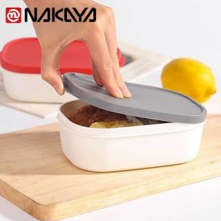 【NAKAYA】日本製可微波分隔瀝水板保鮮盒650ML(4入組)