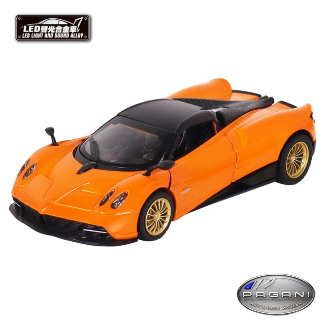 KIDMATE 1:32聲光合金車 Pagani Huayra Roadster橘(正版授權 迴力車模型玩具車 帕加尼風神)