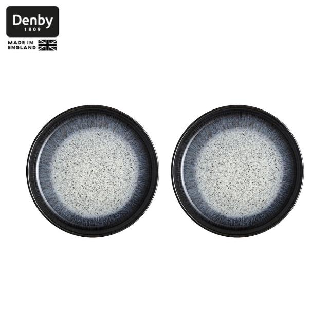 【DENBY】光環點心盤-2入-17cm(100%英國製 居禮名店獨家代理)