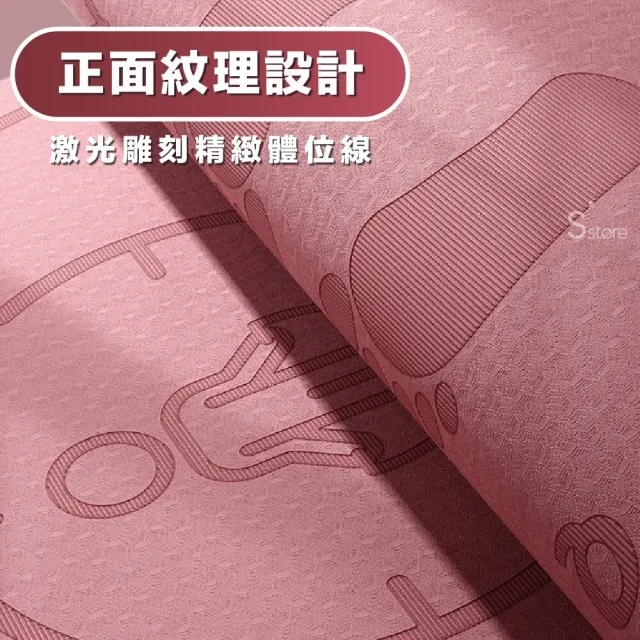 【S-SportPlus+】跳繩墊 方形跳繩墊 減震降噪跳繩墊 跳繩 隔音減震墊(瑜珈墊 加購跳繩 高效隔音降噪)