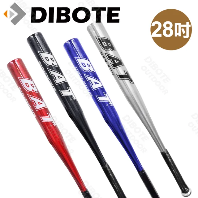 【DIBOTE 迪伯特】輕量少棒棒球鋁棒(28吋)