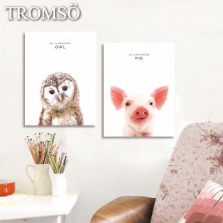 【TROMSO】時尚無框畫/小豬貓頭鷹(無框畫掛畫掛飾)