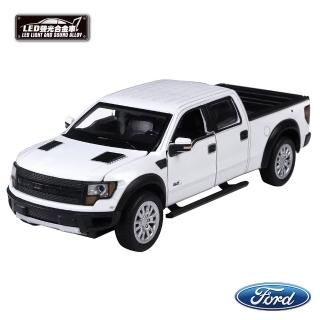 【KIDMATE】1:34聲光合金車 Ford F-150 SVT Raptor白(正版授權 迴力車模型玩具車)