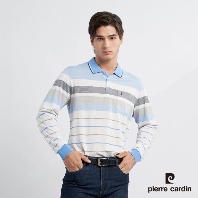 【pierre cardin 皮爾卡登】網路獨家 男款 吸濕排汗條紋定位薄長袖POLO衫-水藍色(7225263-33)