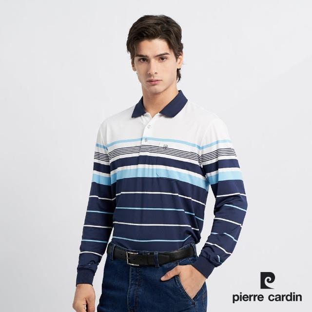 【pierre cardin 皮爾卡登】網路獨家 男款 吸濕排汗條紋定位薄長袖POLO衫-丈青色(7225262-35)