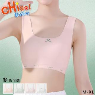 【chiao!Babe 俏寶貝】1件組 蝴蝶結高彈冰絲緹花少女內衣-寬肩款(M-XL/無鋼圈/學生/兒童/少女/4色可選)