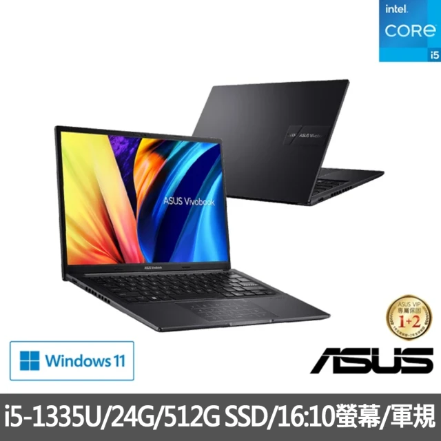 ASUS 華碩ASUS 華碩 特仕版 14吋i5輕薄筆電(Vivobook X1405VA/i5-1335U/8G/512G SSD/Win11/+16G記憶體)