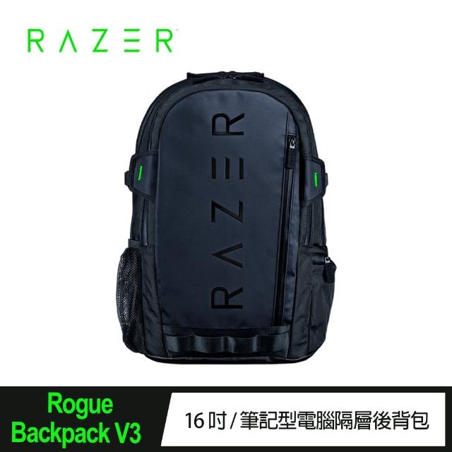 【Razer 雷蛇】Rogue 16吋 Backpack V3後背包