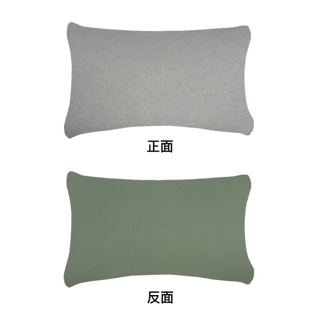 【YVONNE 以旺傢飾】100%美國棉被套+枕套組-恐龍火車 高地綠(雙人 純棉)