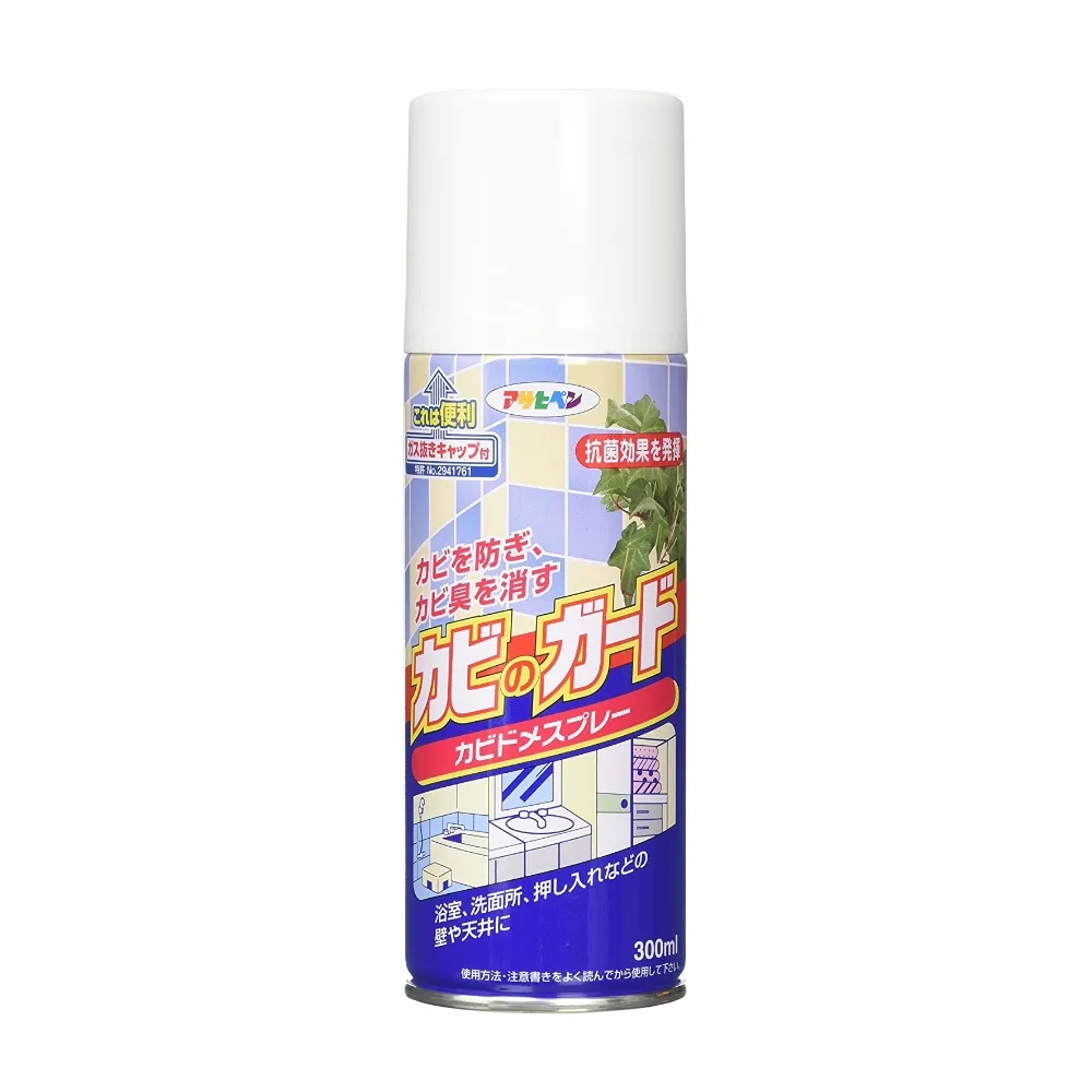 【日本Asahipen】日本超效霉菌抑制噴霧 300ML*二入(發霉 防霉 霉味 浴室 防霉噴劑 防霉噴霧  銀離子 除霉)