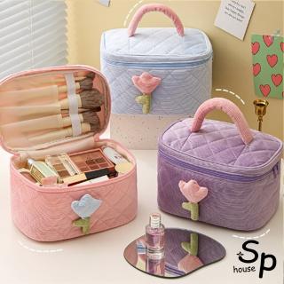 【Sp house】甜美菱格絨面手提女用收納化妝包(4色可選)