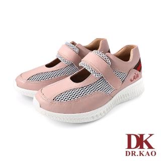 【DK 高博士】活力亮彩休閒空氣女鞋 89-2098-40 粉紅