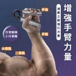 鋁合金健身握力器(手力訓練 握力訓練 手指訓練 健身器材)