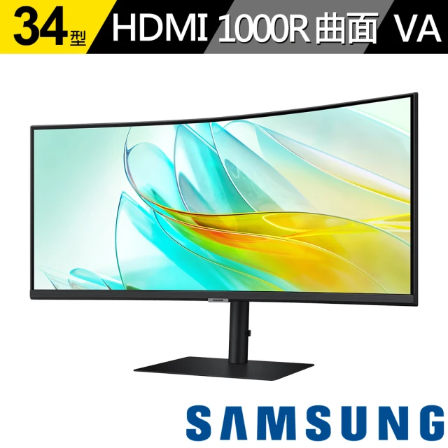 【SAMSUNG 三星】S34C652UAC 34型 2K 100Hz 曲面螢幕(HDR10/1000R/5ms/內建喇叭)