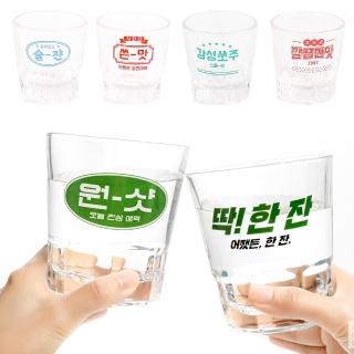 【LILFANT】大王燒酒杯組合(玻璃杯 杯子 酒杯)