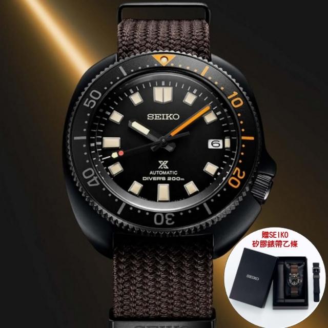 【SEIKO 精工】台灣限量 PROSPEX 黑潮 機械潛水腕錶 母親節 禮物 推薦(SPB257J1/6R35-01W0B)