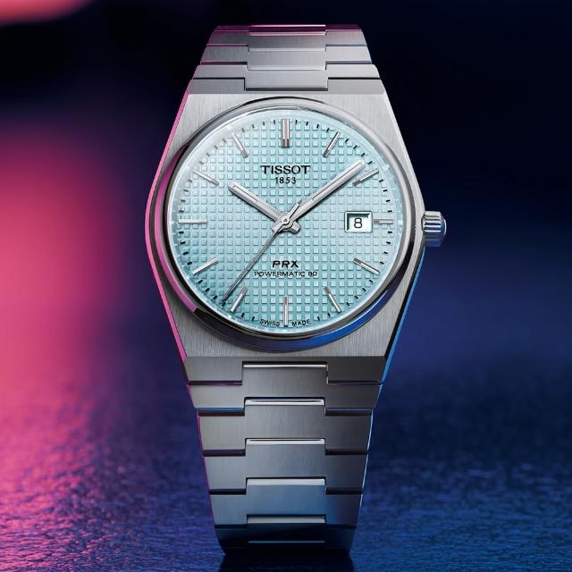 【TISSOT 天梭】PRX系列 70年代復刻機械錶-冰藍/40mm 618年中慶 推薦(T1374071135100)