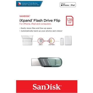 【SanDisk 晟碟】128GB iXPAND Flip OTG SDIX90N-128G Lightning iPhone 隨身碟(iPhone 隨身碟)