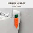 【Dagebeno荷生活】衣櫃鞋櫃胡蘿蔔造型可黏貼異味吸附活性碳包除臭盒(除味盒2入+替換包4入)