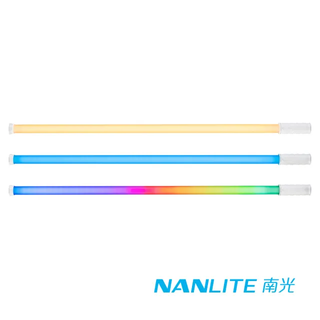 【NANLITE 南光】Pavotube T8-7X 1KIT 單燈組 像素全彩燈管 RGBWW LED(公司貨)