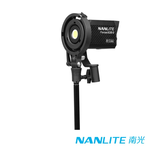 NANLITE 南光 Forza 60B II LED聚光燈(公司貨)