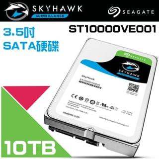 【Seagate 希捷】SkyHawk監控鷹 ST10000VE001 10TB 3.5吋監控系統硬碟 昌運監視器