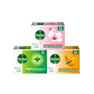 【Dettol 滴露】香皂含抗菌成份100g*24入/箱(經典松木/清新柑橘/滋潤倍護)