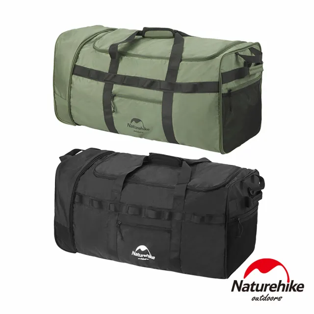 【Naturehike】XS03可折疊滾輪行李袋88L LX003(台灣總代理公司貨)