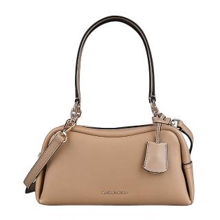 【Michael Kors】Cecily金色金屬LOGO皮革肩背斜背包(小/駝)