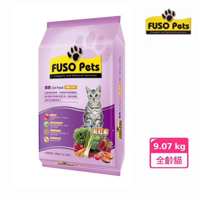 福壽福壽 FUSO Pets福壽貓食-鮭魚+牛肉口味 20磅（9.07kg）(福壽貓飼料 貓飼料 貓乾糧 貓食 寵物飼料 貓糧)