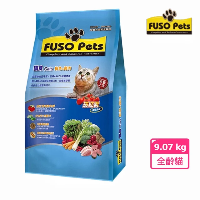 福壽 FUSO Pets福壽貓食-鮪魚+雞肉口味 20磅（9.07kg）(福壽貓飼料 貓飼料 貓乾糧 貓食 寵物飼料 貓糧)