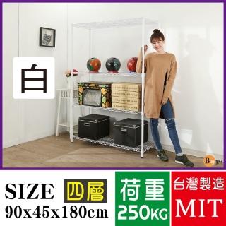 【BuyJM】超荷重白烤漆加強型90x45x180CM鐵力士四層架/波浪架