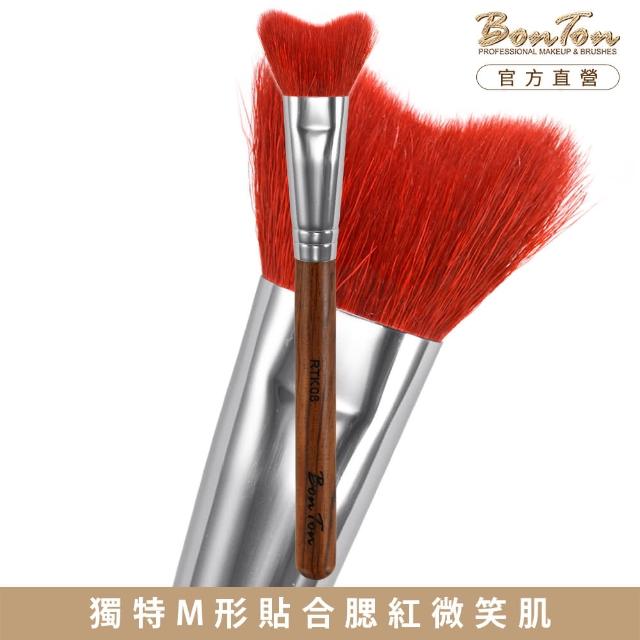 【BonTon】原木系列 M形修容/腮紅刷 RTK08 特級尖鋒羊毛