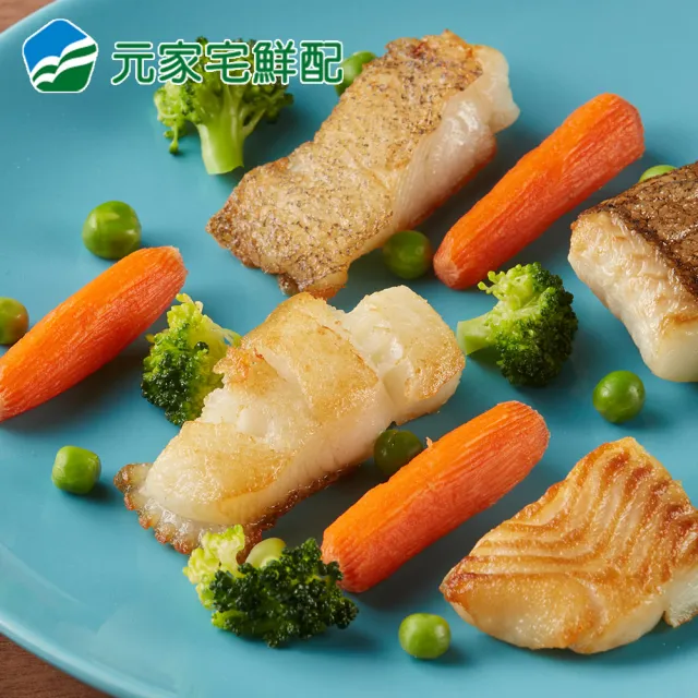 【元家】寶寶雪鰈菲力 250g/單包(8包組)