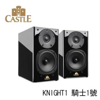 【CASTLE】英國 立體聲書架喇叭 音響 鋼烤黑(KNIGHT1 騎士1號)