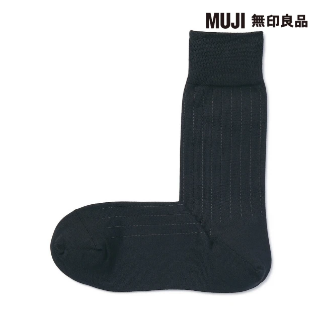 MUJI 無印良品 男棉混商務直角襪(共4色)