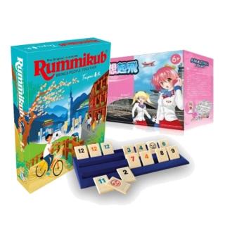 【優惠桌遊祖】拉密數字牌- Taipei城市版+夢想起飛(GT0019400)