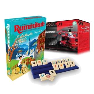 【優惠桌遊祖】拉密數字牌- Taipei城市版+1級方程式賽車(GT0008400)