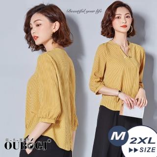 【OUBOGJ 歐帛】夏日淡雅條紋V領上衣(新品款/售完不補)