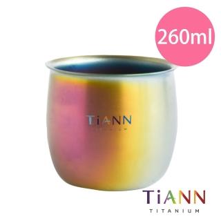 【TiANN 鈦安】鈦杯 純鈦 雙層圓滿杯/隔熱杯(260ml)
