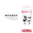 【THERMOS膳魔師】不鏽鋼手繪米奇超輕量真空保溫杯500ml(JNO-500MC-MBWH)