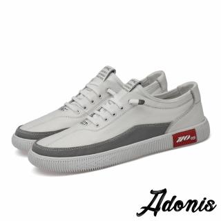 【Adonis】真皮頭層牛皮質感拼接平底休閒鞋-男鞋(白)