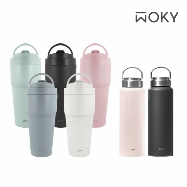 【WOKY 沃廚】渾圓杯 鈦陶瓷款770ml 跟 提手陶瓷保溫杯800ml(隨行杯/吸管杯/保溫瓶)
